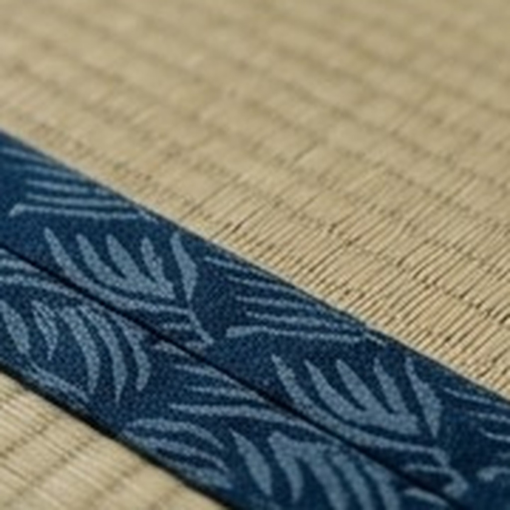 Ao — Blue Leaf