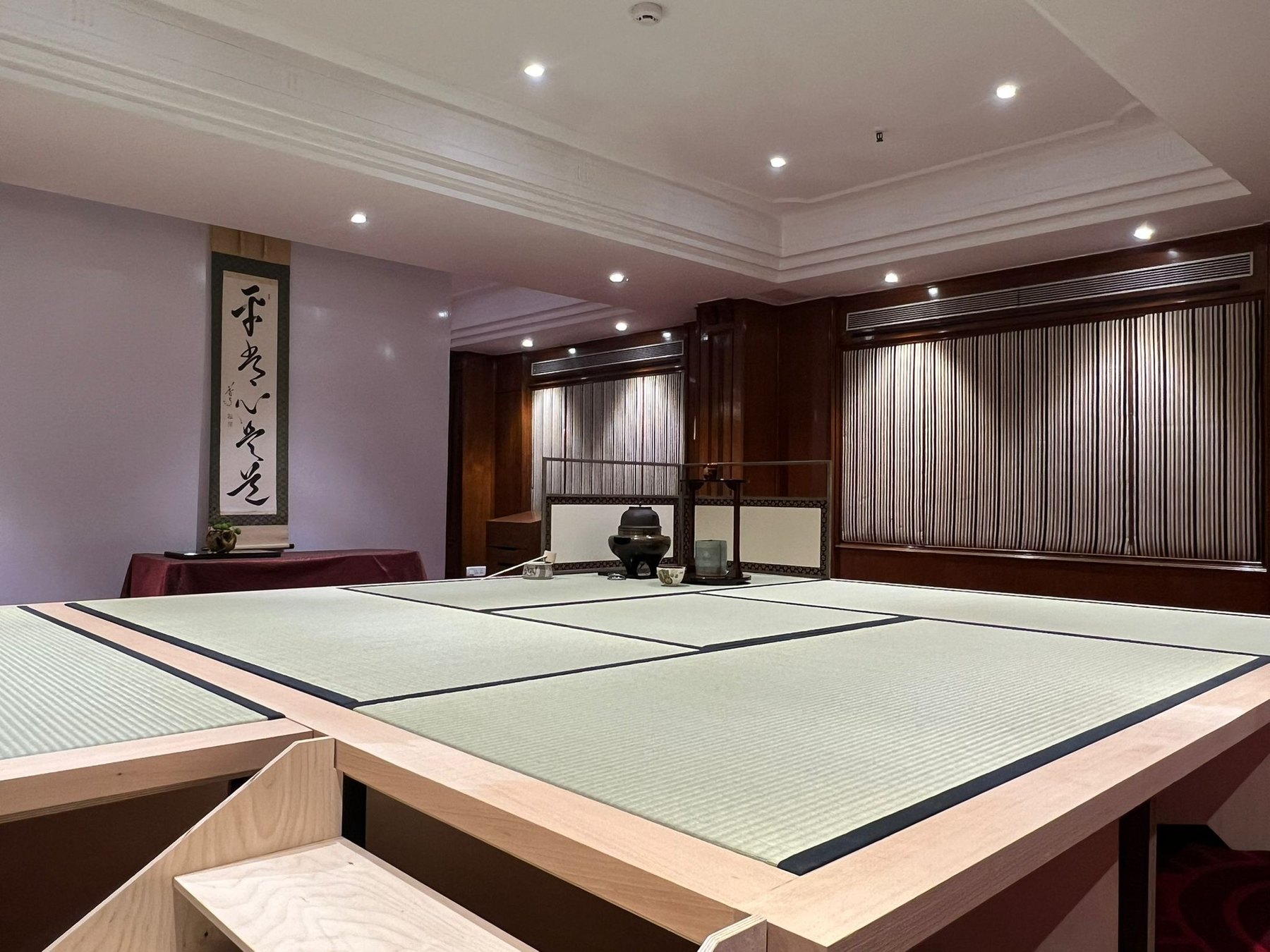 Tea stage